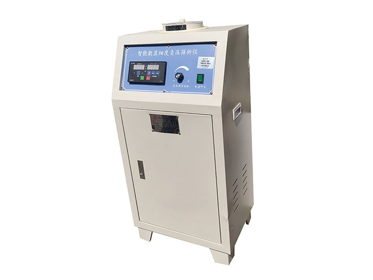 FYS-150B負(fù)壓篩析儀（普通）