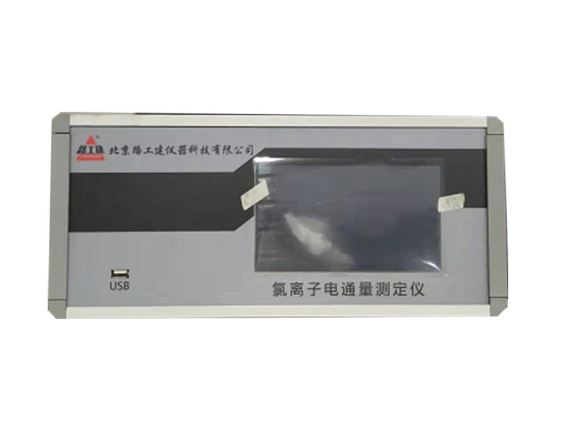 DTL-6T 氯離子電通量測定儀