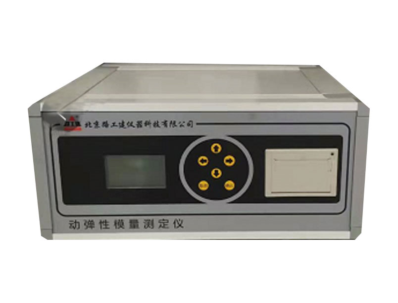DT-W18 動(dòng)彈性模量測(cè)定儀