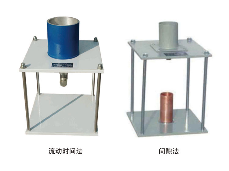 WX-2000細(xì)集料流動(dòng)時(shí)間測(cè)定儀