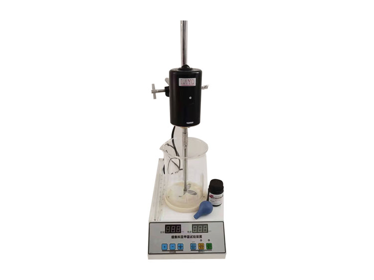 NSF-1型石粉含量測(cè)定儀