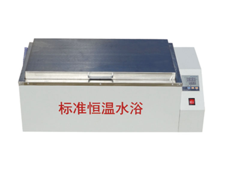 CF－B型數(shù)顯恒溫水浴