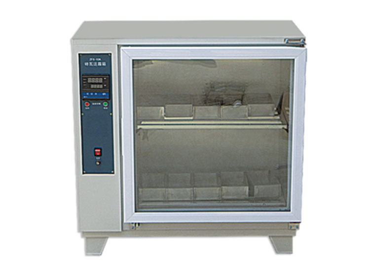 ZFX－10A型自控磚瓦泛霜箱