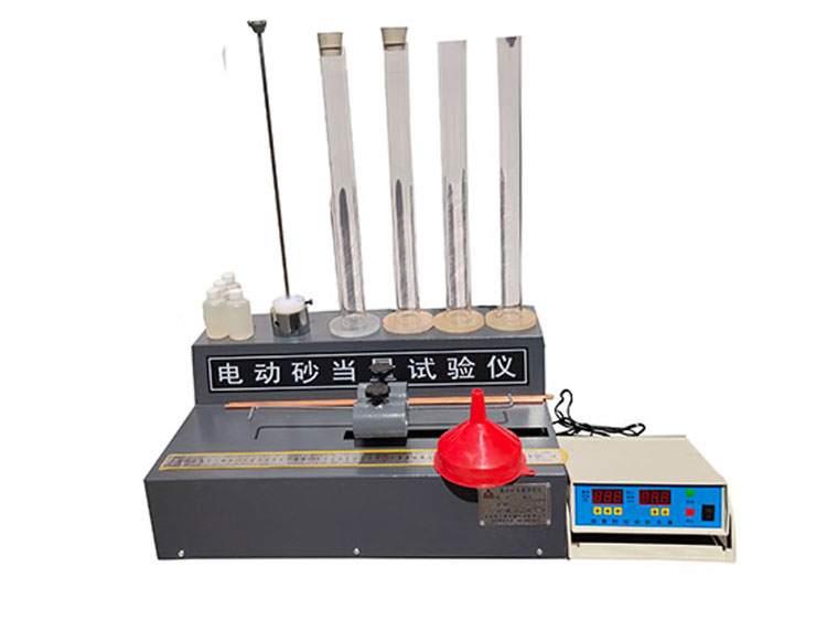 SD-II型電動(dòng)砂當(dāng)量測(cè)定儀