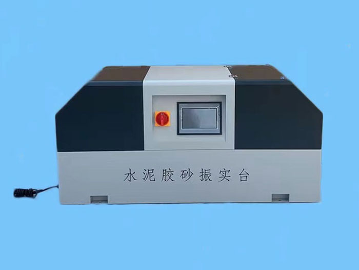 ZS-20H型水泥膠砂振實(shí)臺(tái)